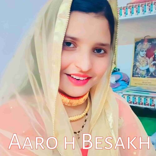 Aaro h Besakh Sahin Chanchal Mewati MP3 Download