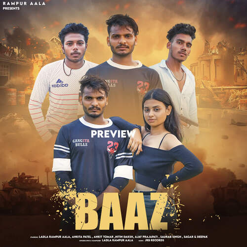 Baaz Ladla Rampur Aala MP3 Download