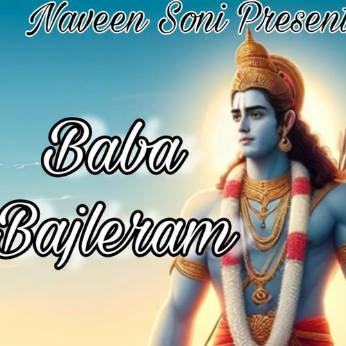 Baba Bajleram Sahil Janaula MP3 Download