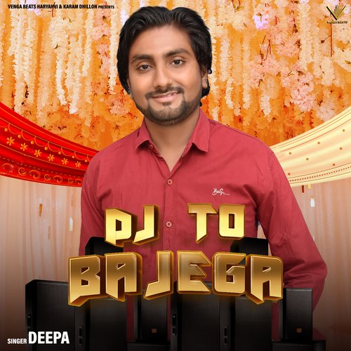 DJ To Baje Ga Deepa MP3 Download