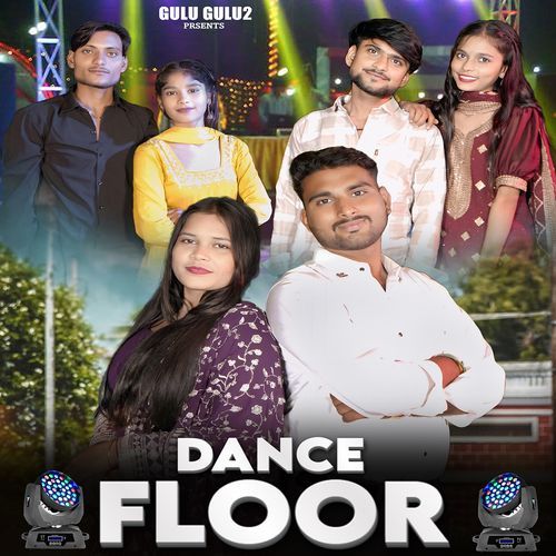 Dance Floor Gulu Gulu2 MP3 Download