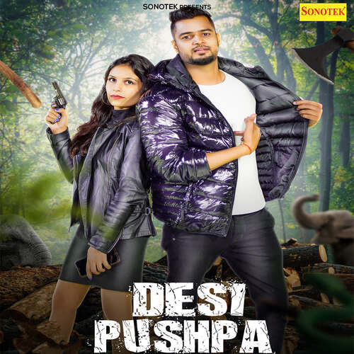 Desi Pushpa Rao Dee MP3 Download