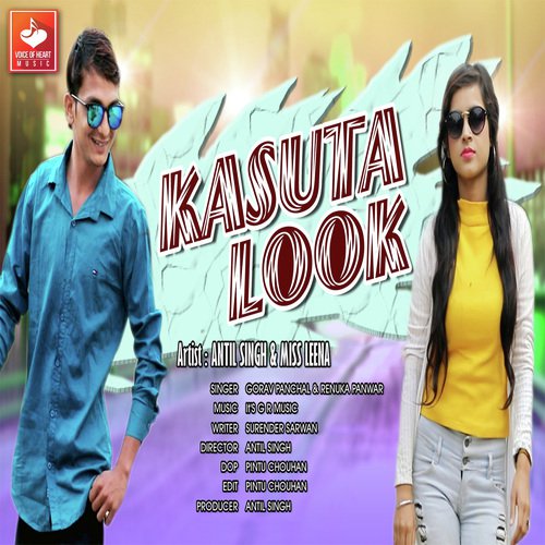 Kasuta Look Renuka Panwar MP3 Download