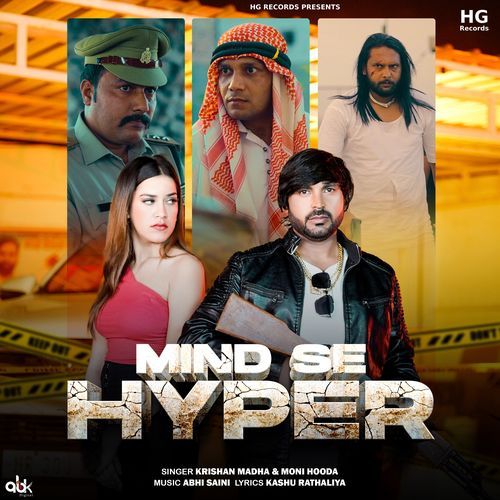 Mind Se Hyper Moni Hooda MP3 Download