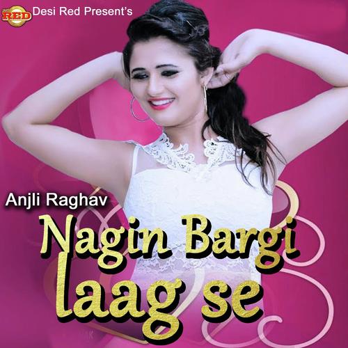 Nagin Bargi Laag se Jagbir Fouji MP3 Download