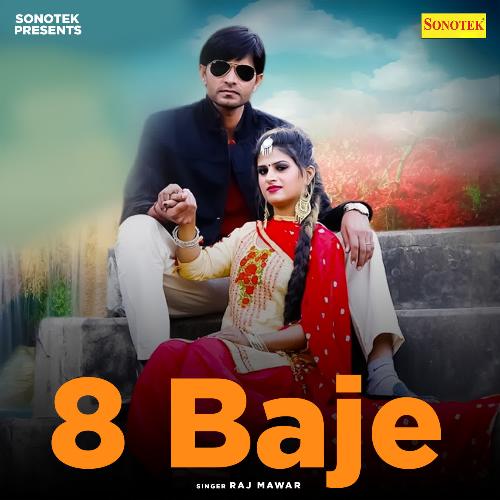 8 Baje Raj Mawar MP3 Download