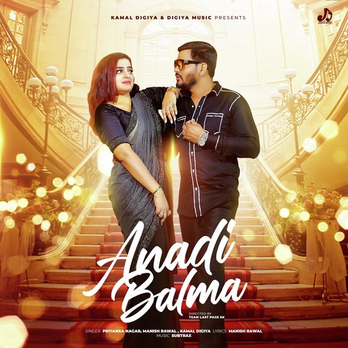 Anadi Balma Hanssika Digiya MP3 Download