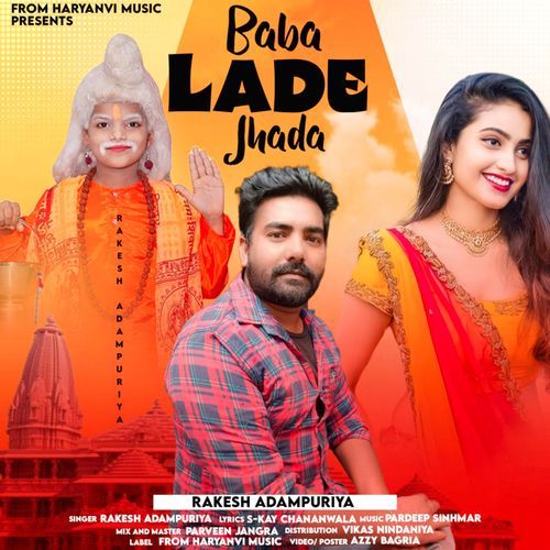 Baba Lade Jhada Rakesh Adampuriya MP3 Download