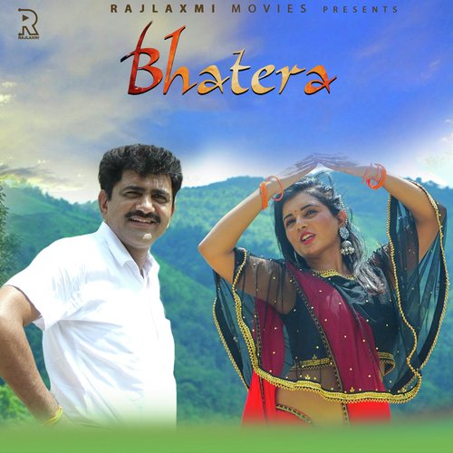 Bhatera Uttar Kumar MP3 Download