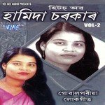 Hamida Sarkar Songs MP3 Download