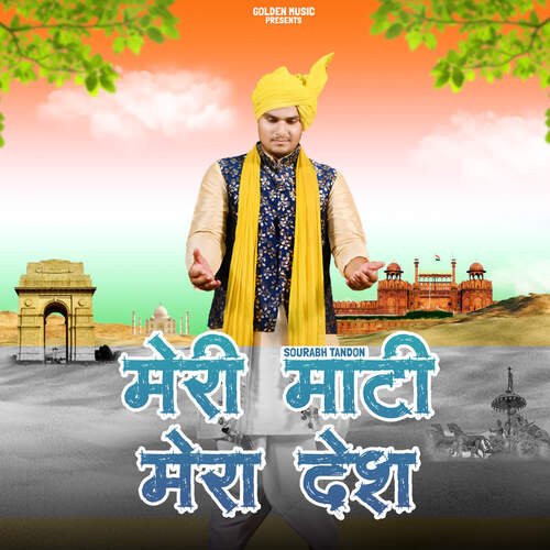 Meri Mati Mera Desh Sourabh Tandon MP3 Download