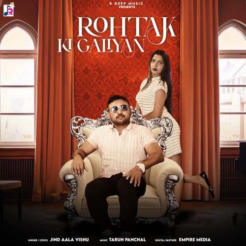 Rohtak Ki Galiyan Jind Aala Vishu MP3 Download