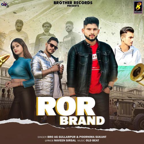 Rorbrand Poornima Sukant MP3 Download
