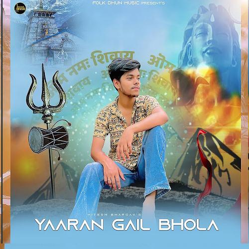 Yaaran Gail Bhola Lofi (Feat.Hitesh Bhargav) Hitesh Bhargav MP3 Download