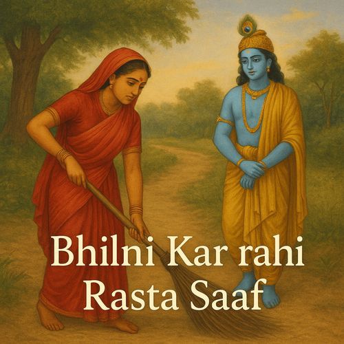 Bhilni Kar Rahi Rasta Saaf Sonu Singhaniya MP3 Download