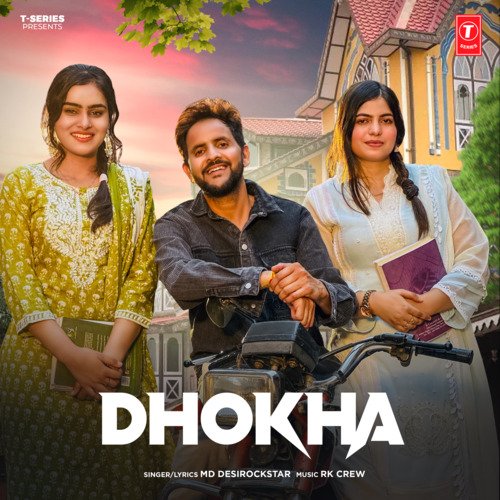 Dhokha RK Crew MP3 Download