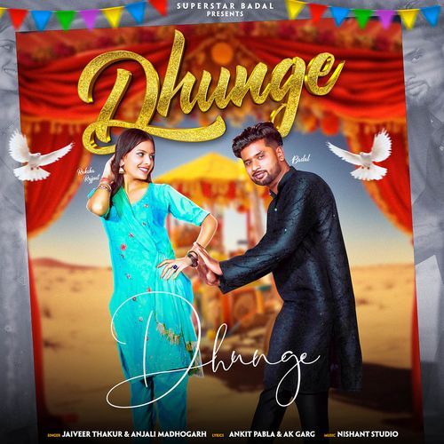 Dhunge Jaiveer Thakur MP3 Download