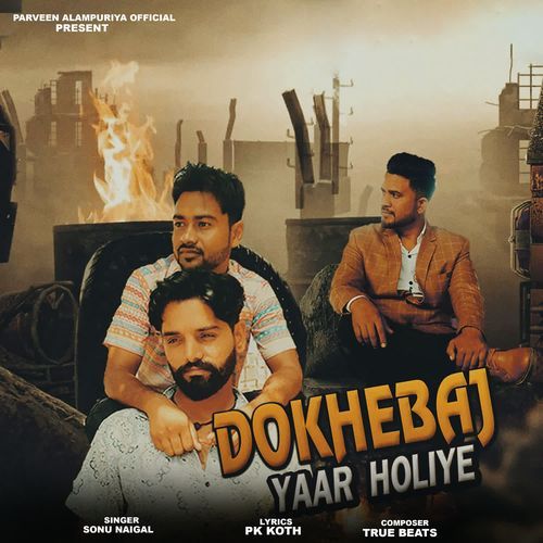 Dokhebaj Yaar Ho Liya Sonu Nigam MP3 Download