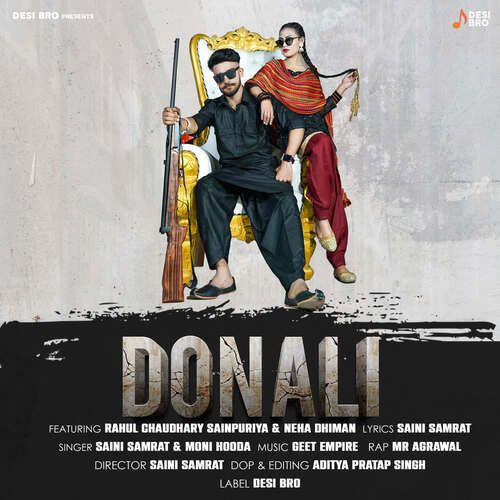 Donali (feat. Rahul Chaudhary Sainpurya, Neha Dhiman) Saini Samrat MP3 Download