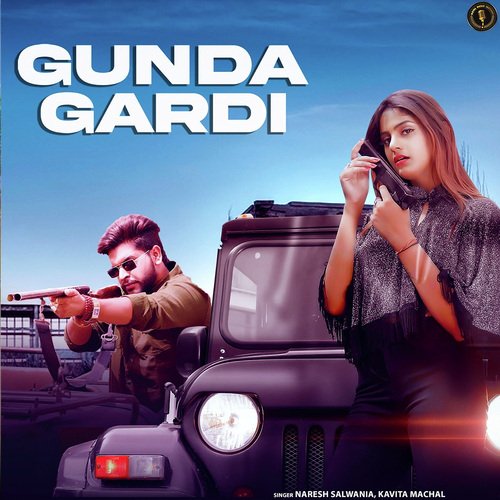 Gunda Gardi Naresh Salwania MP3 Download
