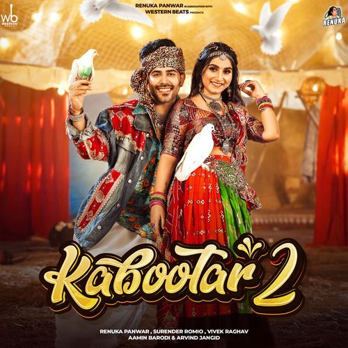 Kabootar 2 Renuka Panwar MP3 Download