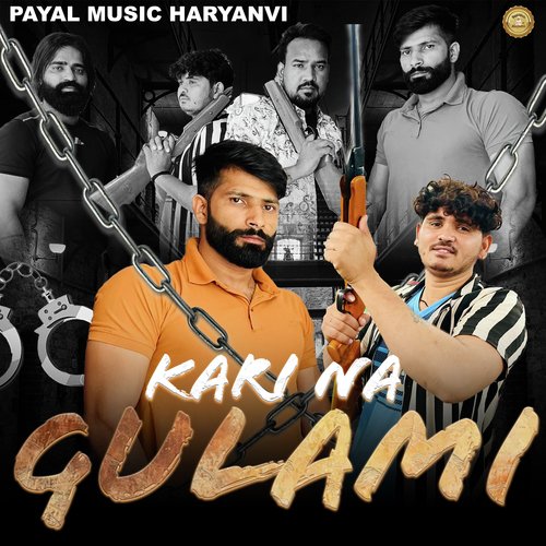 Kari Na Gulami Kamal Rawat MP3 Download