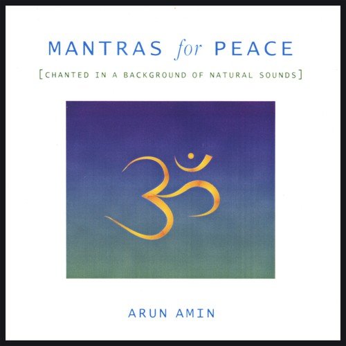 Arun Amin Songs MP3 Download