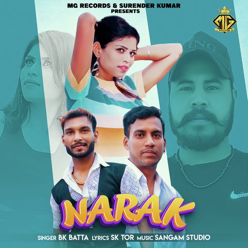 Narak BK Batta MP3 Download
