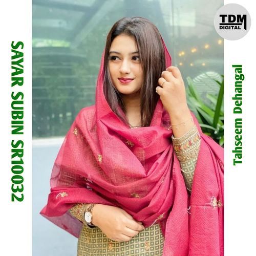 SAYAR SUBIN SR10032 Sayar Subin MP3 Download