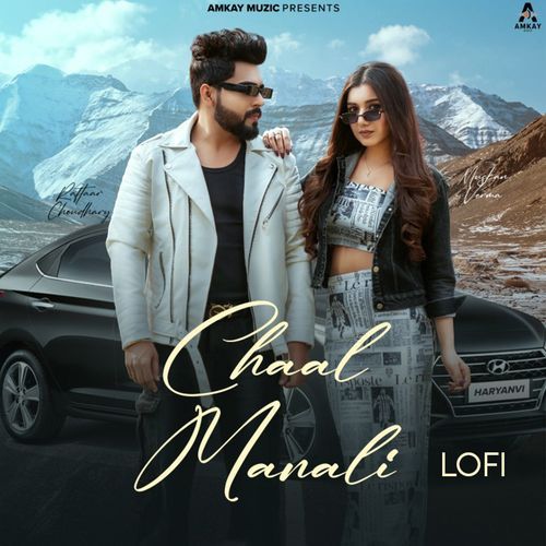 Chaal Manali (Lofi) Vaasu MP3 Download