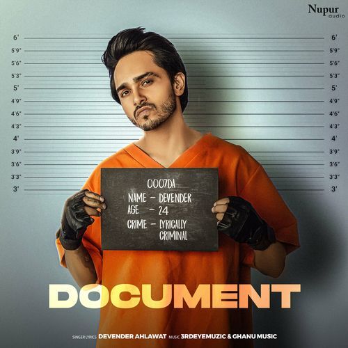 Document Devender Ahlawat MP3 Download