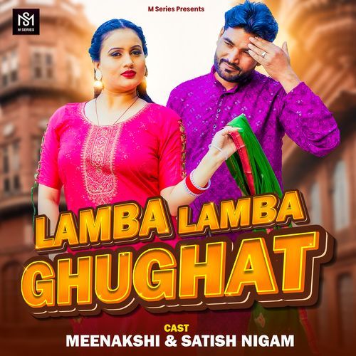 Lamba Lamba Ghughat Shivani Panwar MP3 Download