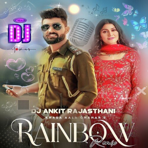 Rainbow Ruchika Jangid MP3 Download