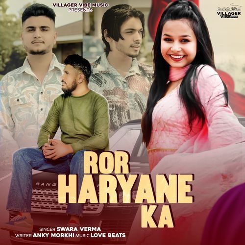 Ror Haryane Ka Mohit Morkhi MP3 Download