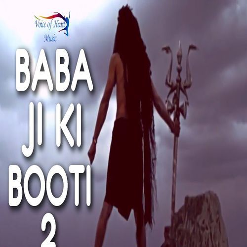 Baba Ji Ki Booti 2 Vipin Mahandipuriya MP3 Download