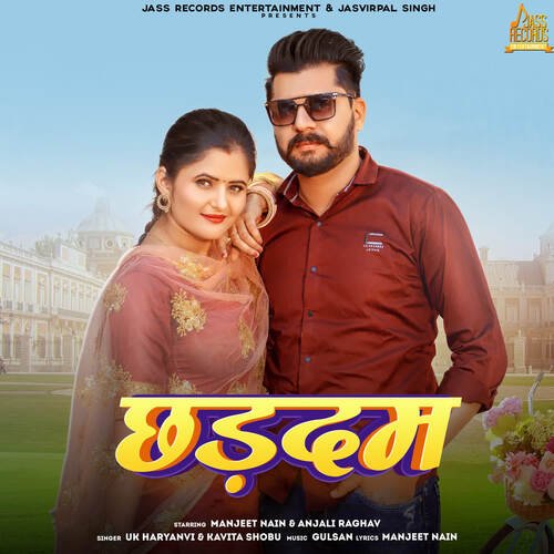 Chaddam UK Haryanvi MP3 Download