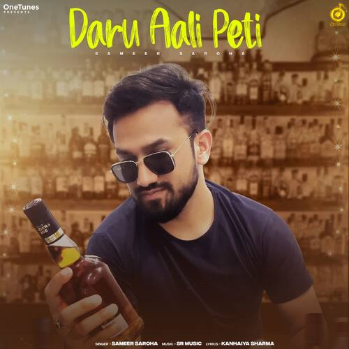 Daru Aali Peti Sameer Saroha MP3 Download