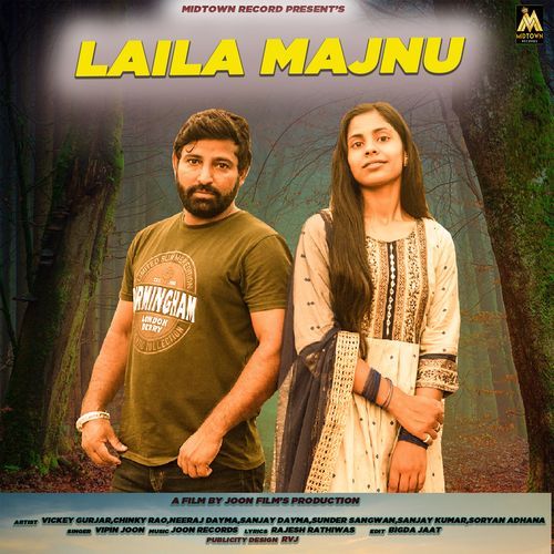 Laila Majnu Vipin Joon MP3 Download