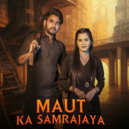 Maut Ka Samjrajaya Amit Baisla MP3 Download