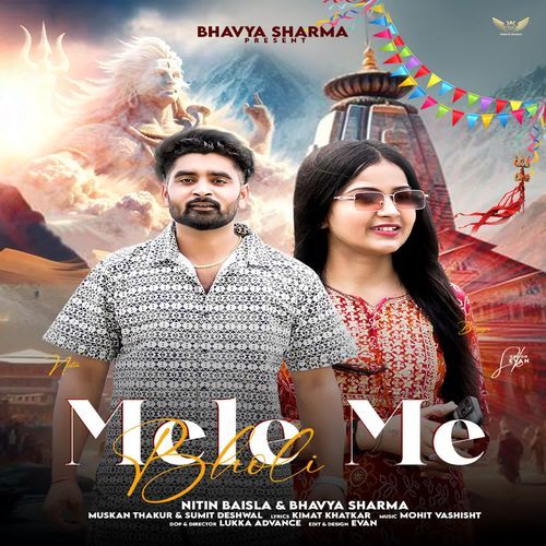 Mele Me Bholi Muskan Thakur MP3 Download