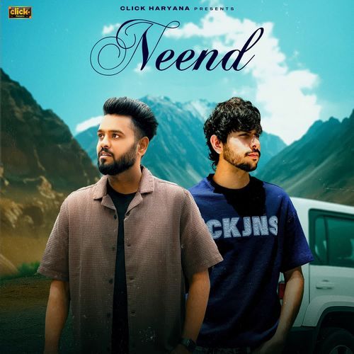 Neend Ahar Aala Khanchi MP3 Download