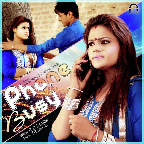 Rahul Rathi Songs MP3 Download