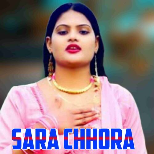 Sara Chhora Mosam Singer MP3 Download