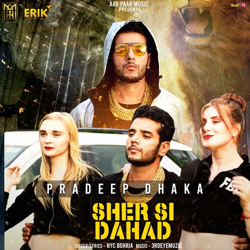 Sher Si Dahad Nyc Bohria MP3 Download