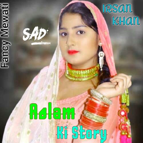 Aslam Ki Story Irsan khan MP3 Download