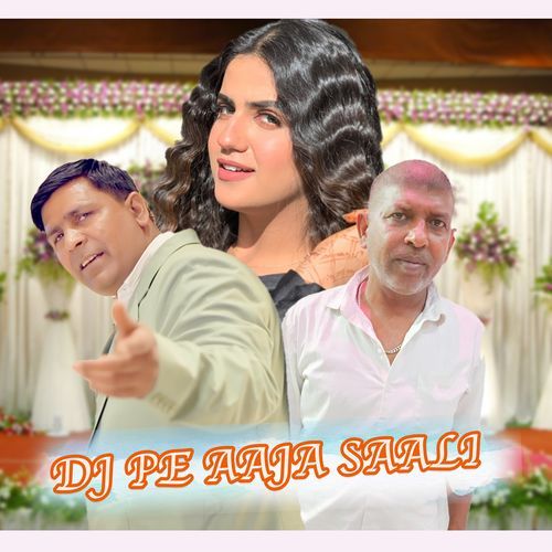 Dj Pe Aaja Sali Satish Pindara MP3 Download