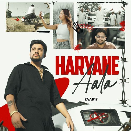 Haryane Aala Ritesh Khatri MP3 Download