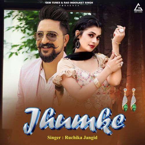 Jhumke Ruchika Jangid MP3 Download