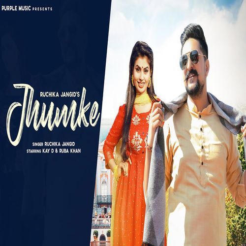 Jhumke (feat. Kay D) Ruchika Jangid MP3 Download