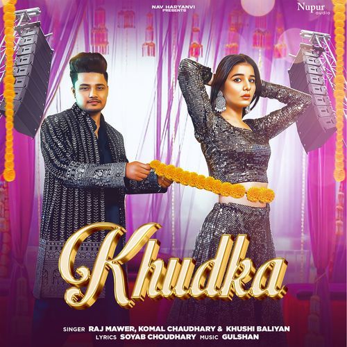 Khudka Khushi Baliyan MP3 Download